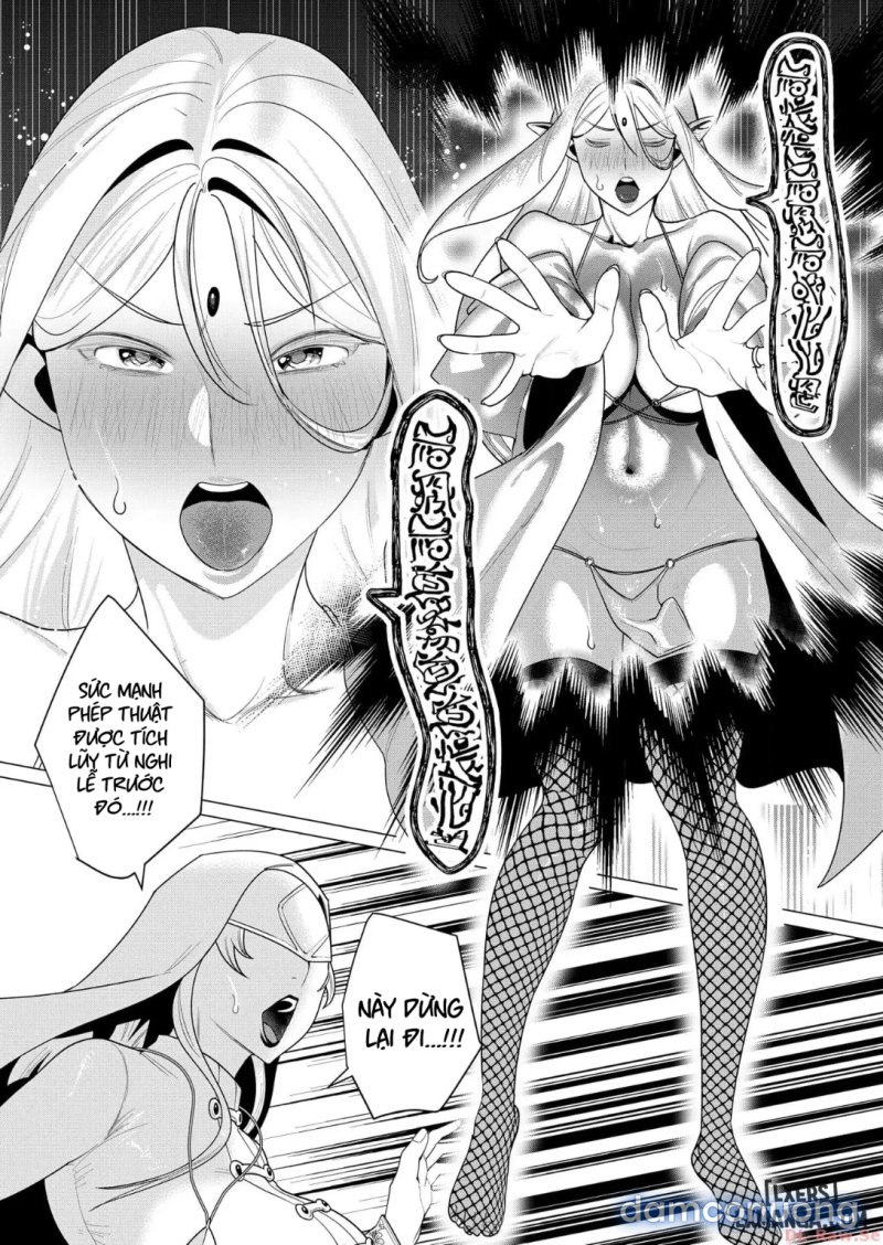 The Hero Wants A Married Woman As A Reward 