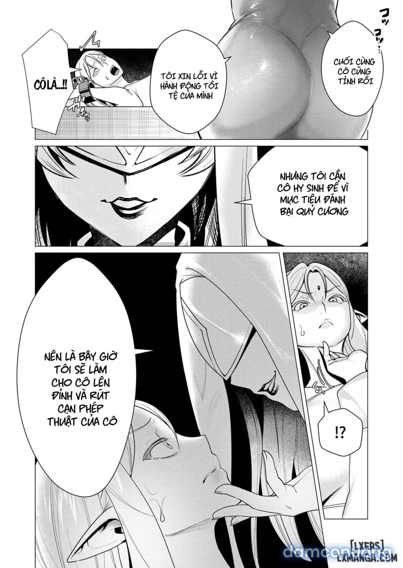 The Hero Wants A Married Woman As A Reward 
