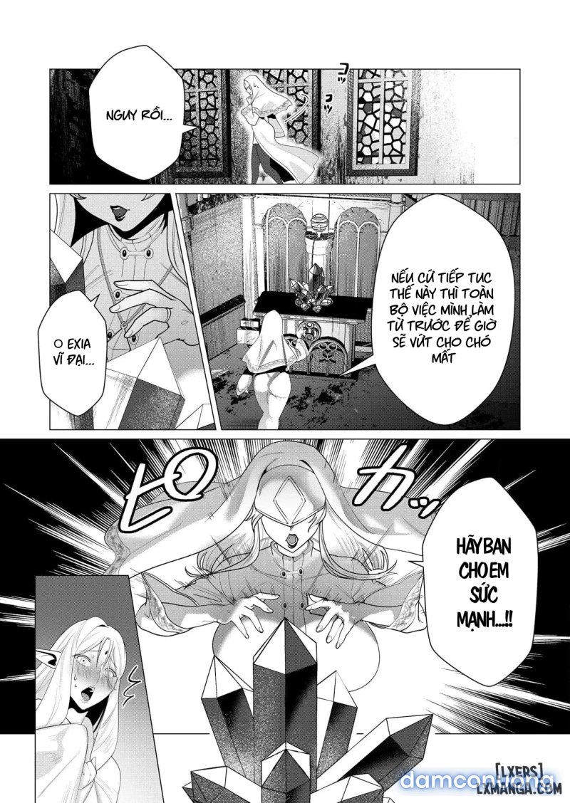 The Hero Wants A Married Woman As A Reward 