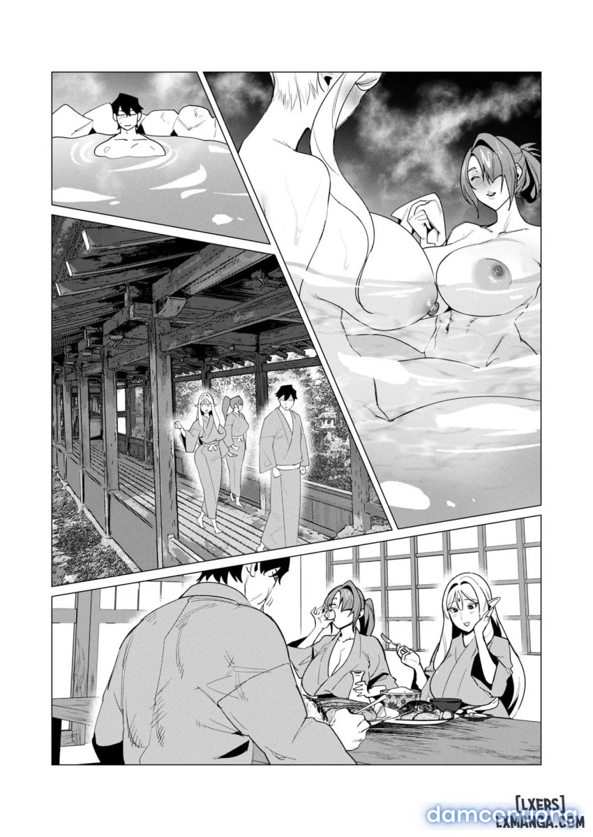 The Hero Wants A Married Woman As A Reward 
