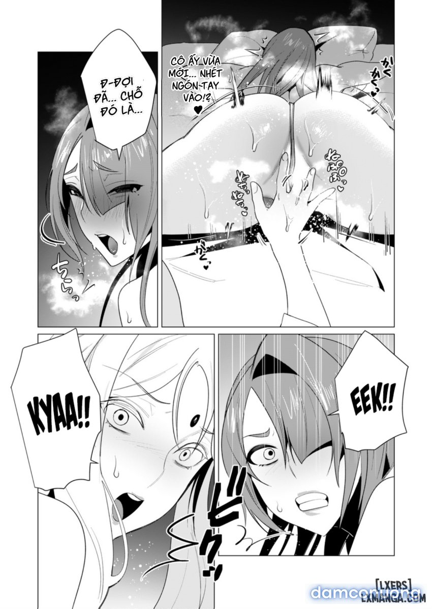 The Hero Wants A Married Woman As A Reward 