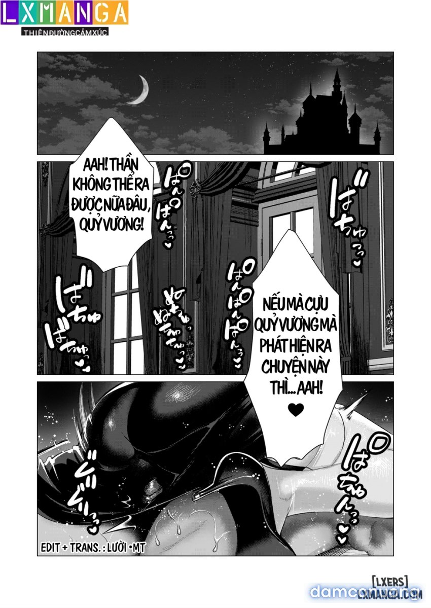 The Hero Wants A Married Woman As A Reward 