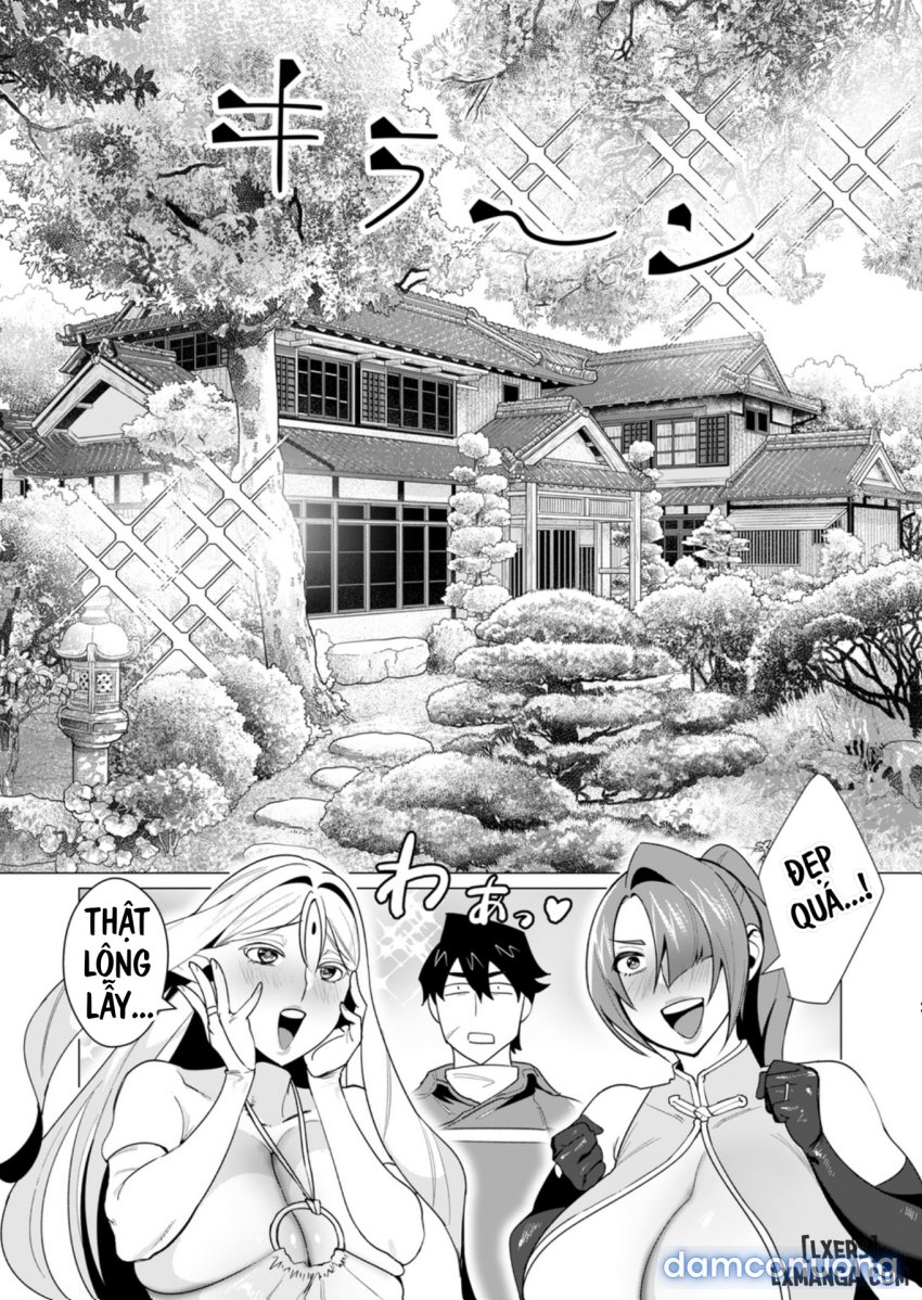 The Hero Wants A Married Woman As A Reward 