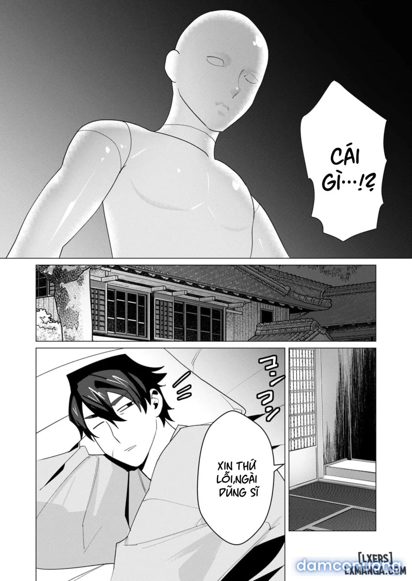 The Hero Wants A Married Woman As A Reward 