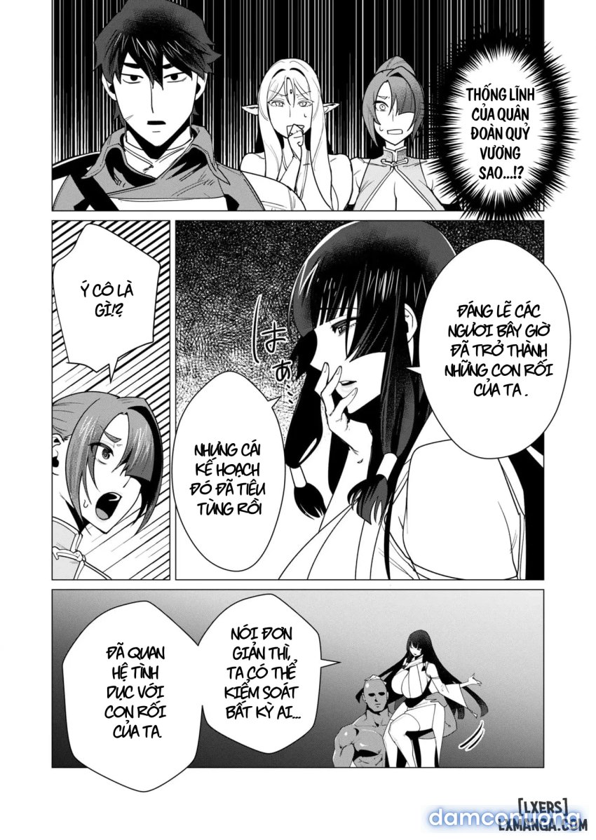 The Hero Wants A Married Woman As A Reward 