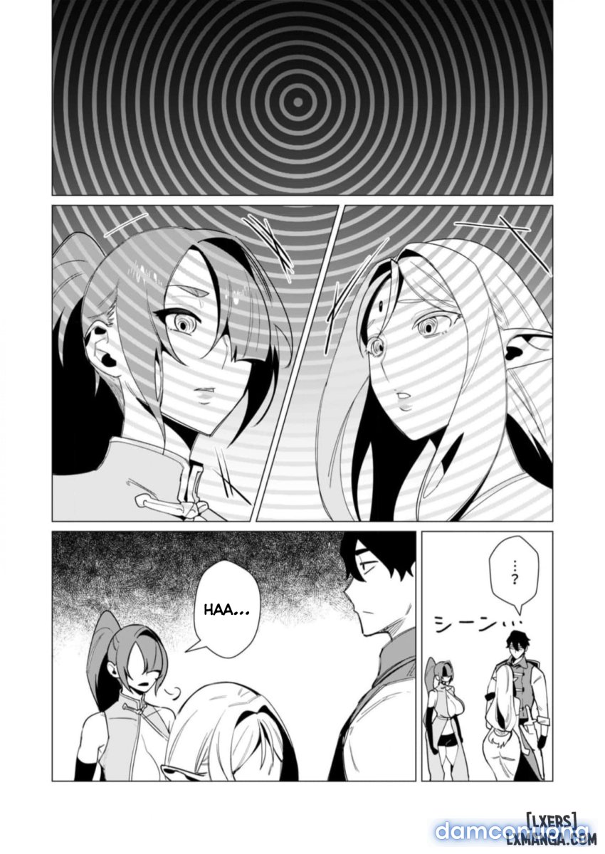 The Hero Wants A Married Woman As A Reward 