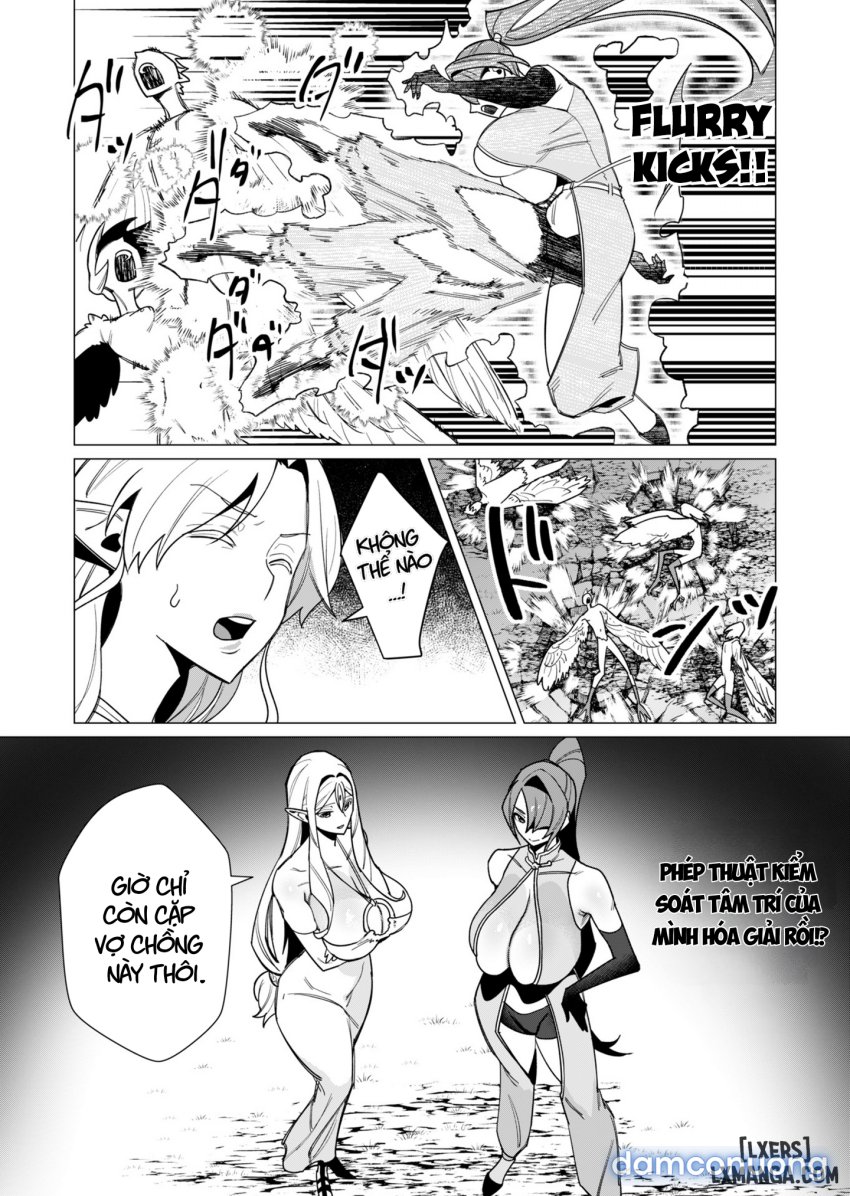 The Hero Wants A Married Woman As A Reward 