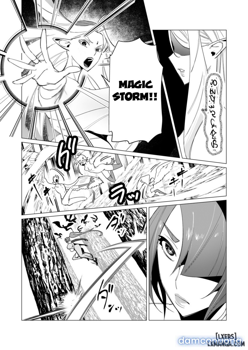The Hero Wants A Married Woman As A Reward 