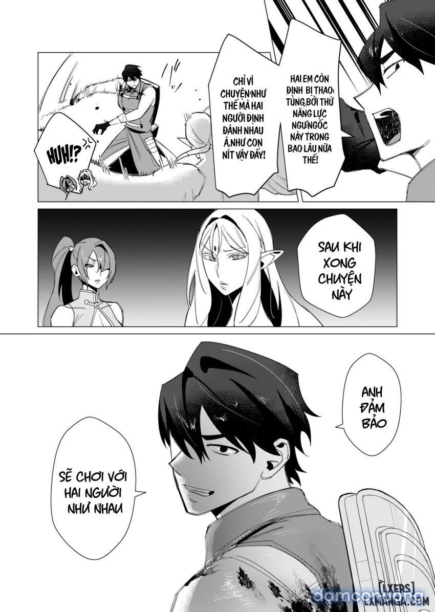 The Hero Wants A Married Woman As A Reward 
