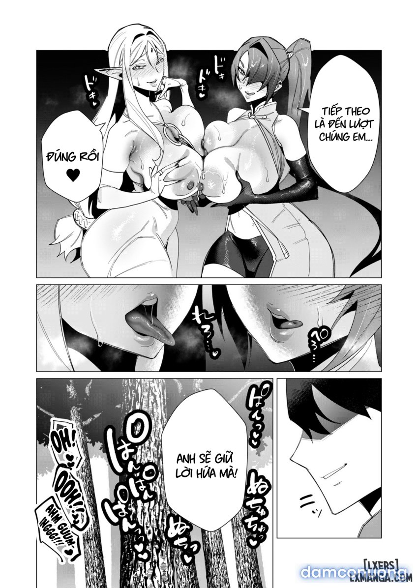 The Hero Wants A Married Woman As A Reward 