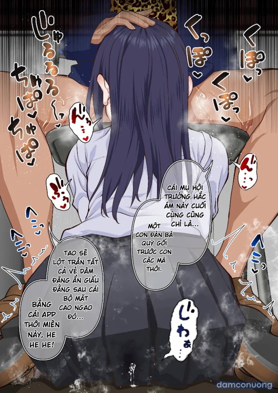 Hypnotic Playboy and the NTR Student Council 