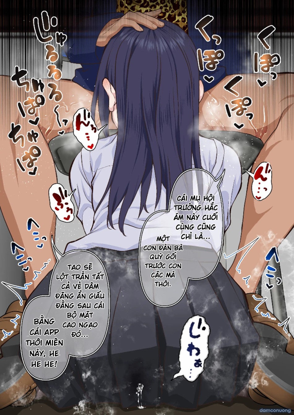 Saimin Charao to Netorare Seitokai NTR 
