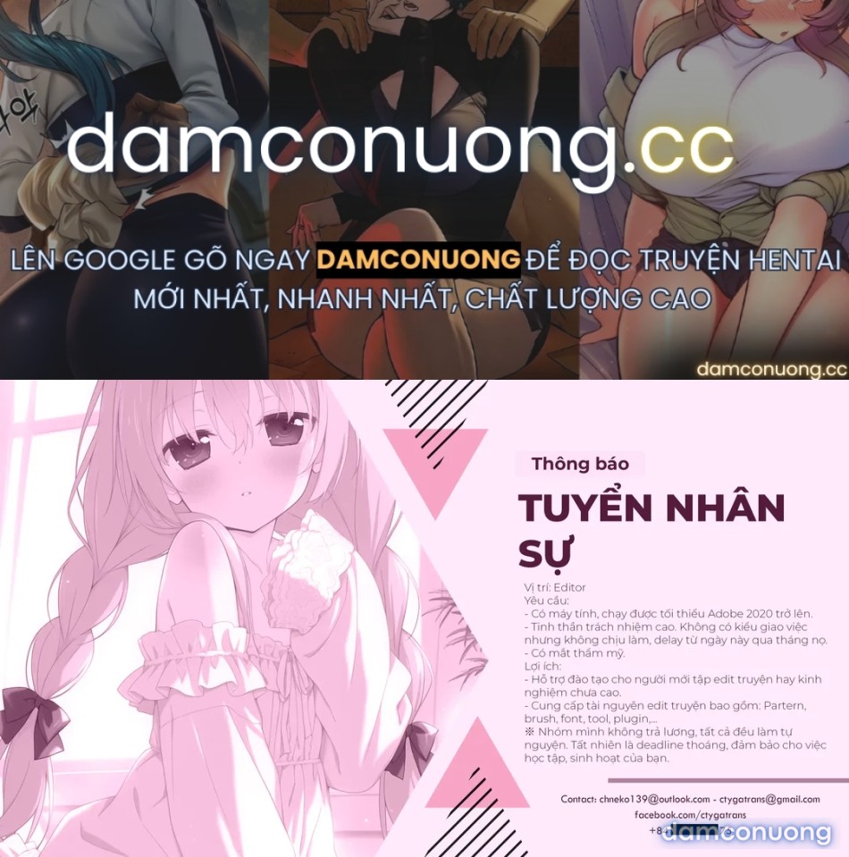 Koisuru Hatsuka no Atsui Shoka 