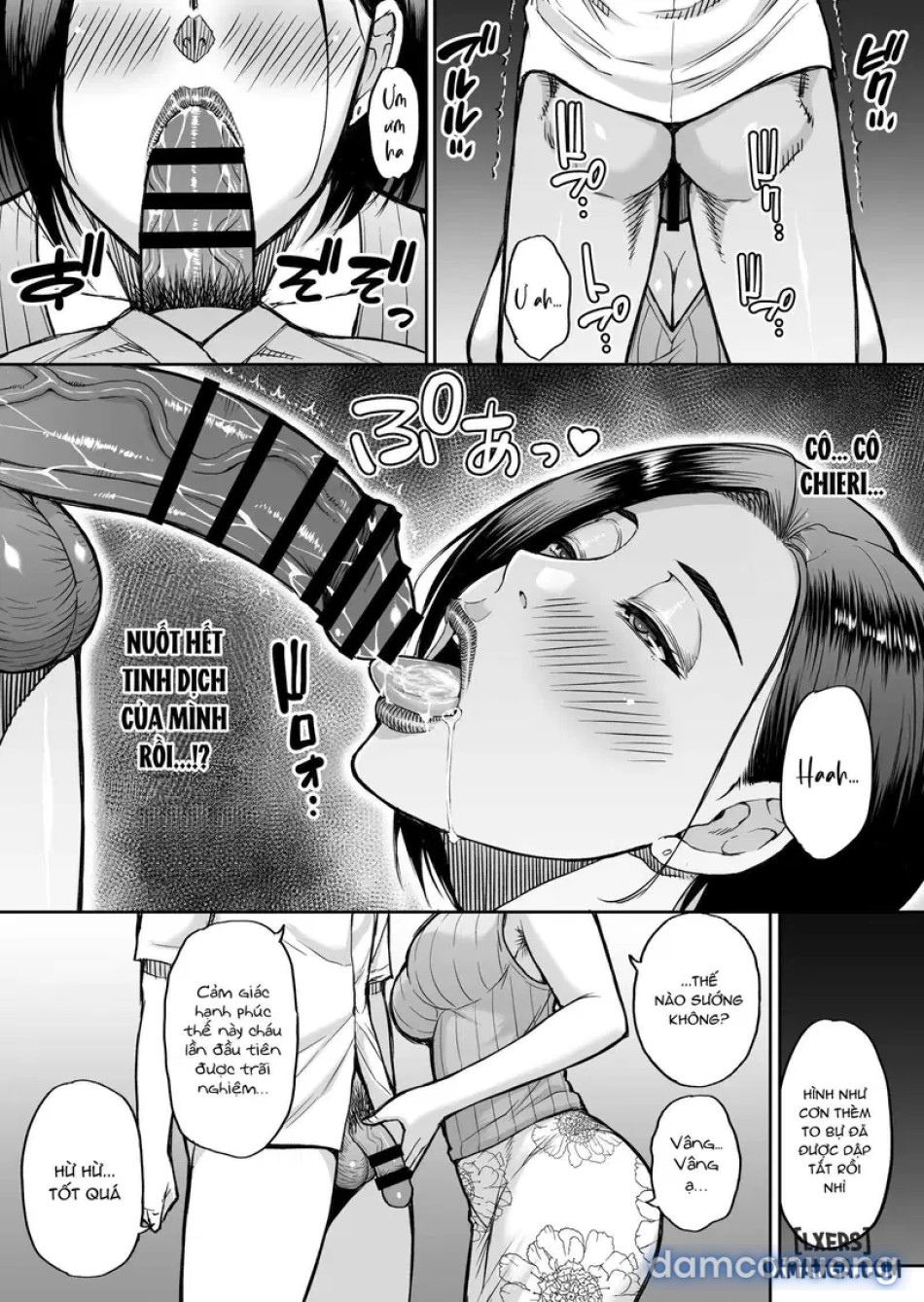 Doujin Shinsaku Genkou: Tomo no Haha 