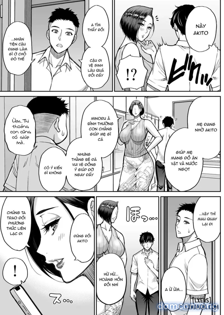 Doujin Shinsaku Genkou: Tomo no Haha 