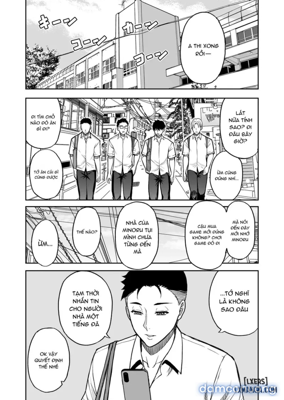 Doujin Shinsaku Genkou: Tomo no Haha 