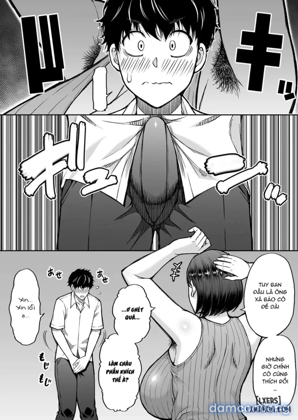 Doujin Shinsaku Genkou: Tomo no Haha 