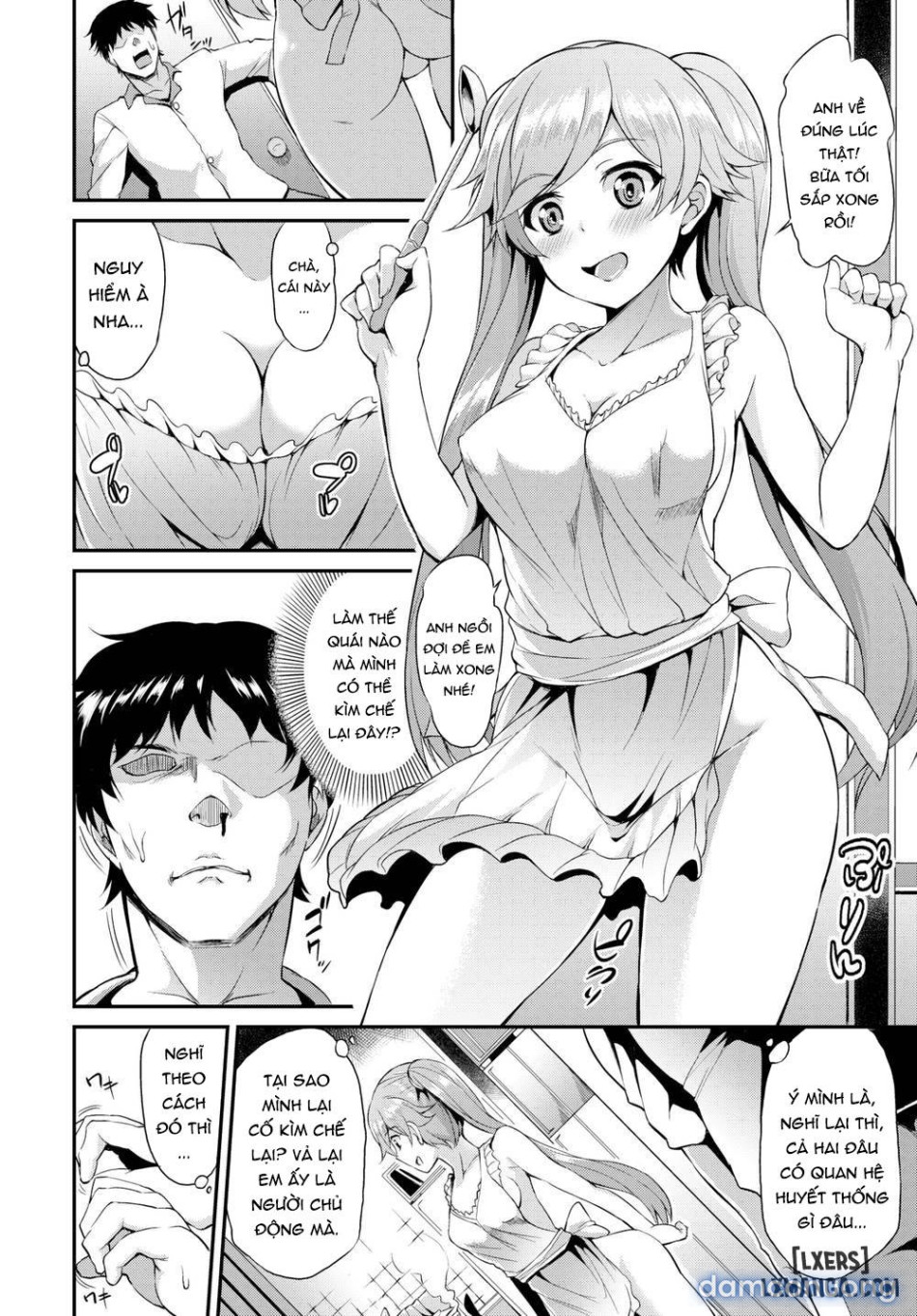 My Pushy Childhood Friend 