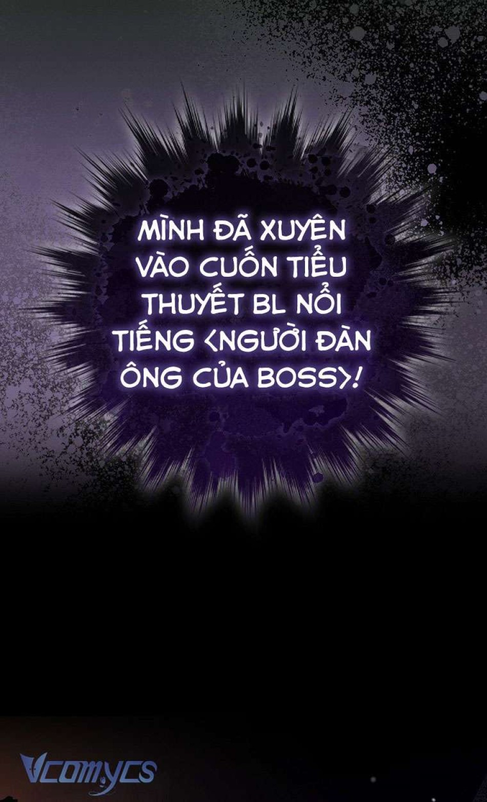 Bạn Trai Nhân Vật Chính Ám Ảnh Tôi 