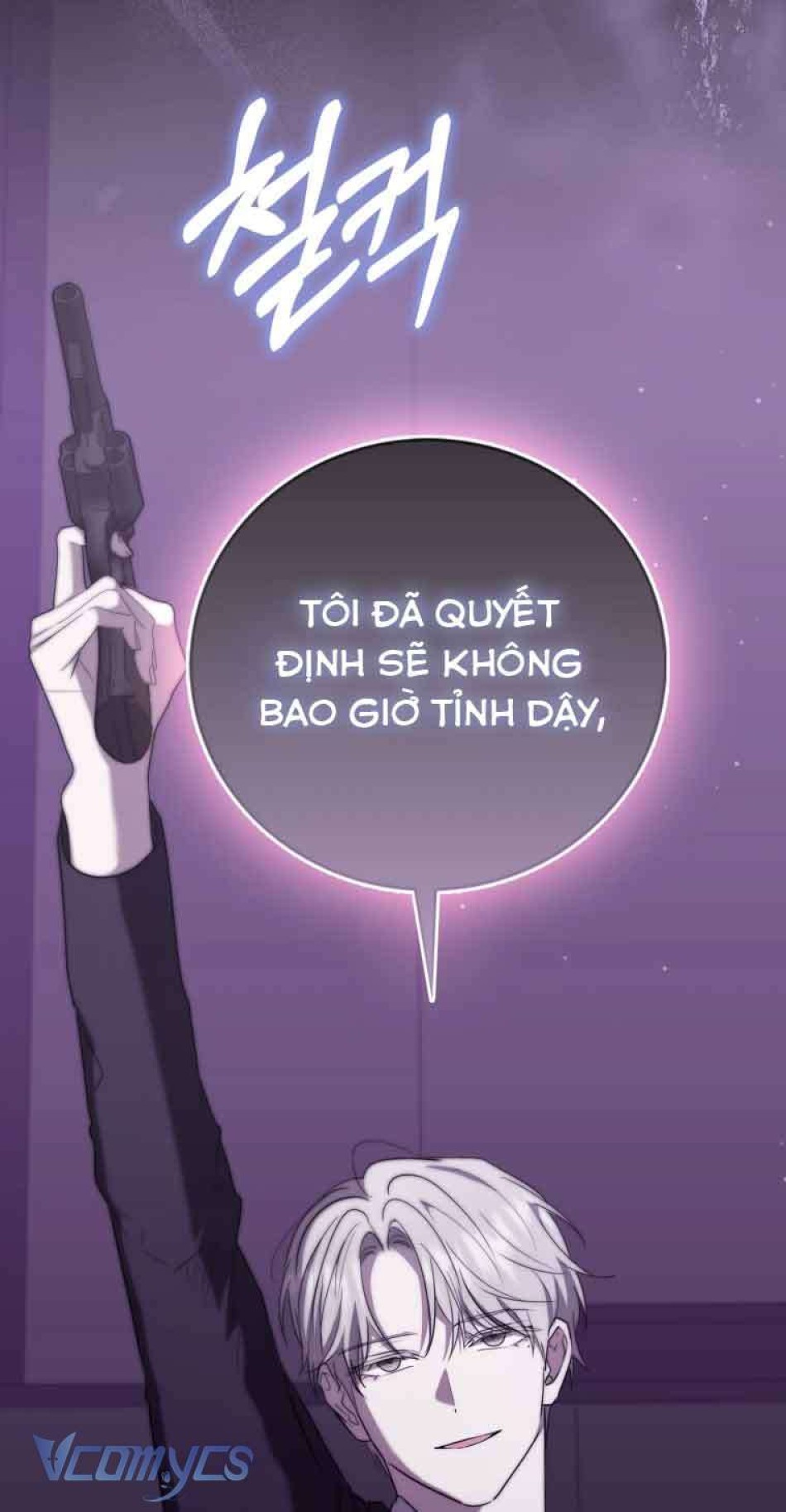Bạn Trai Nhân Vật Chính Ám Ảnh Tôi 
