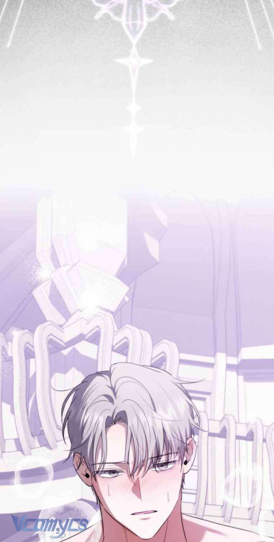 Bạn Trai Nhân Vật Chính Ám Ảnh Tôi 