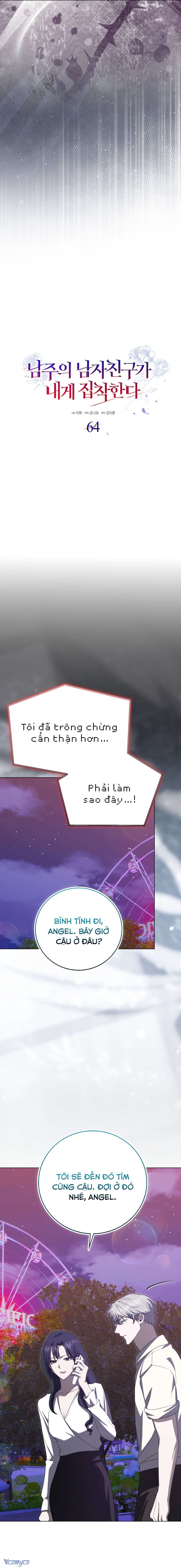 Bạn Trai Nhân Vật Chính Ám Ảnh Tôi 