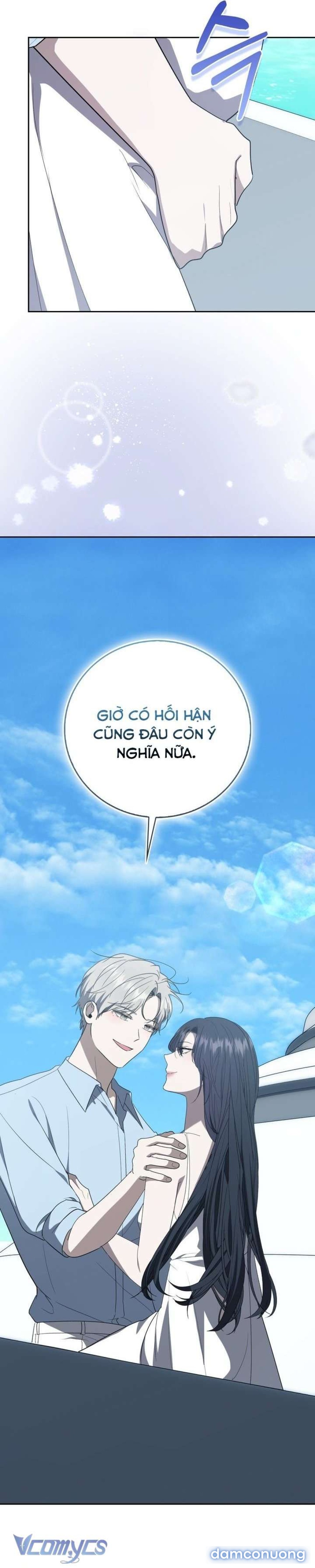 Bạn Trai Nhân Vật Chính Ám Ảnh Tôi 