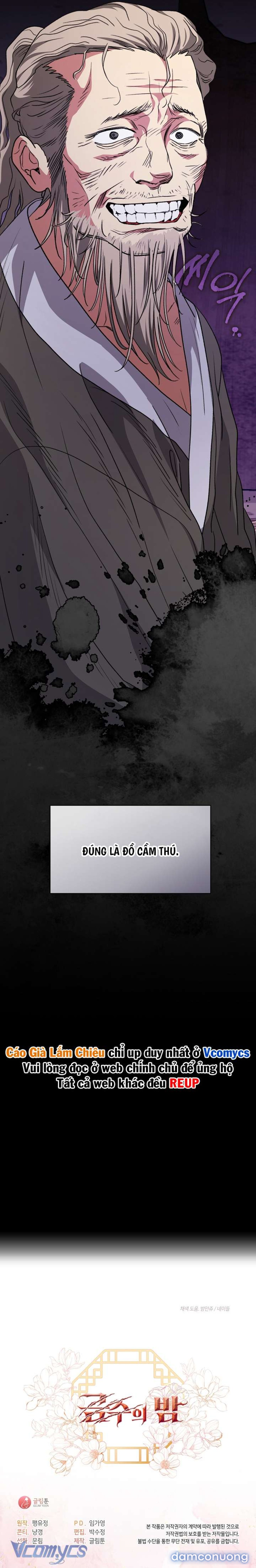 [18+] Đêm Của Cầm Thú 
