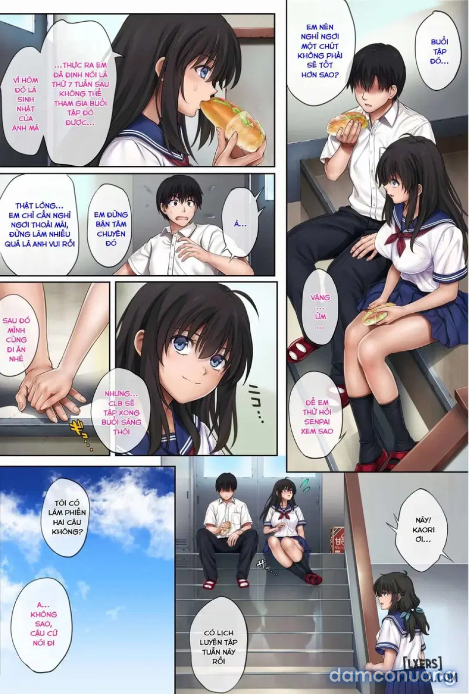 Midareuchiiii 