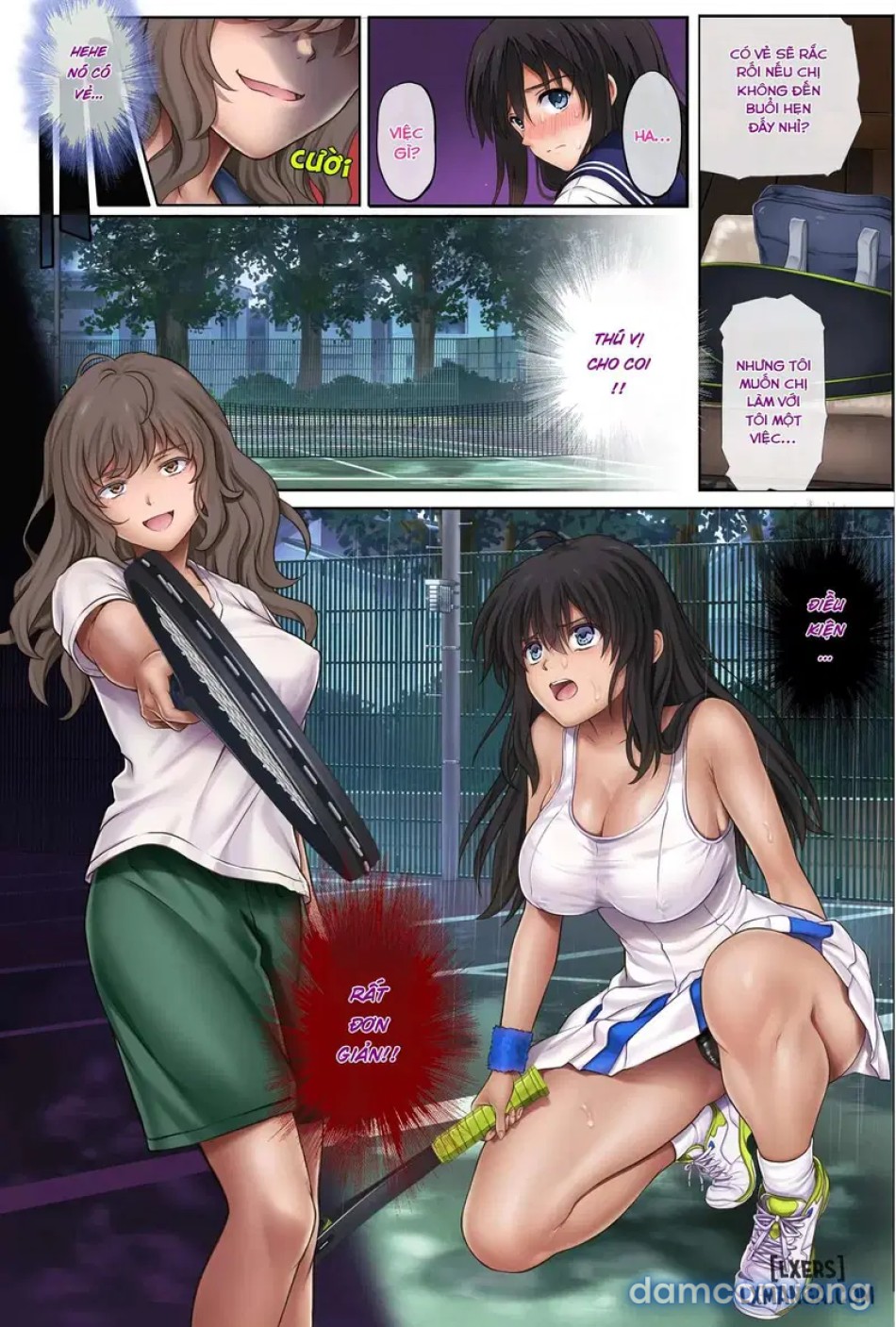 Midareuchiiii 