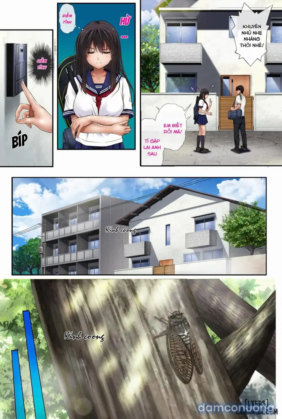 Midareuchiiii 