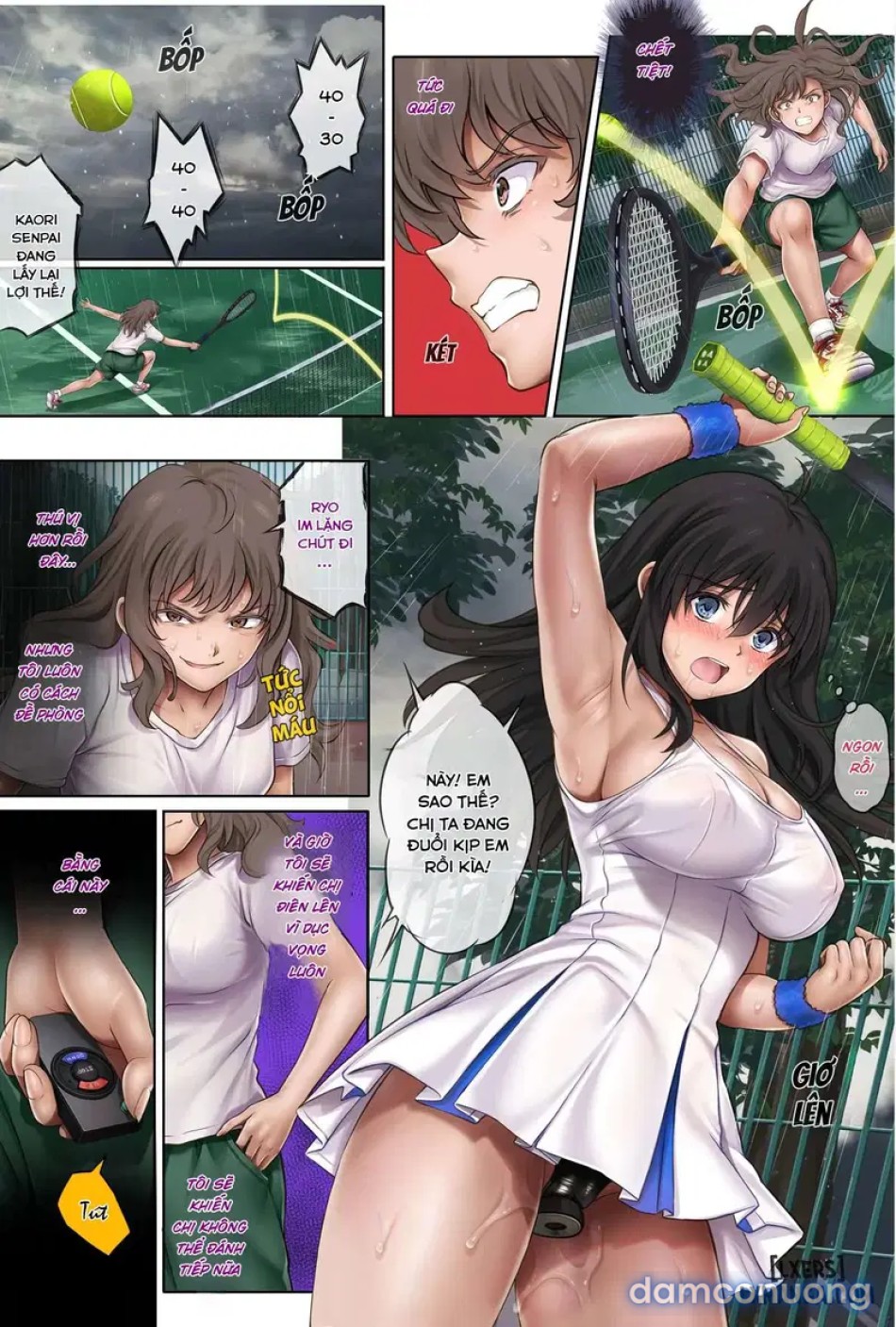 Midareuchiiii 