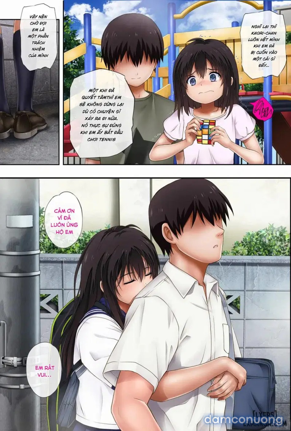 Midareuchiiii 