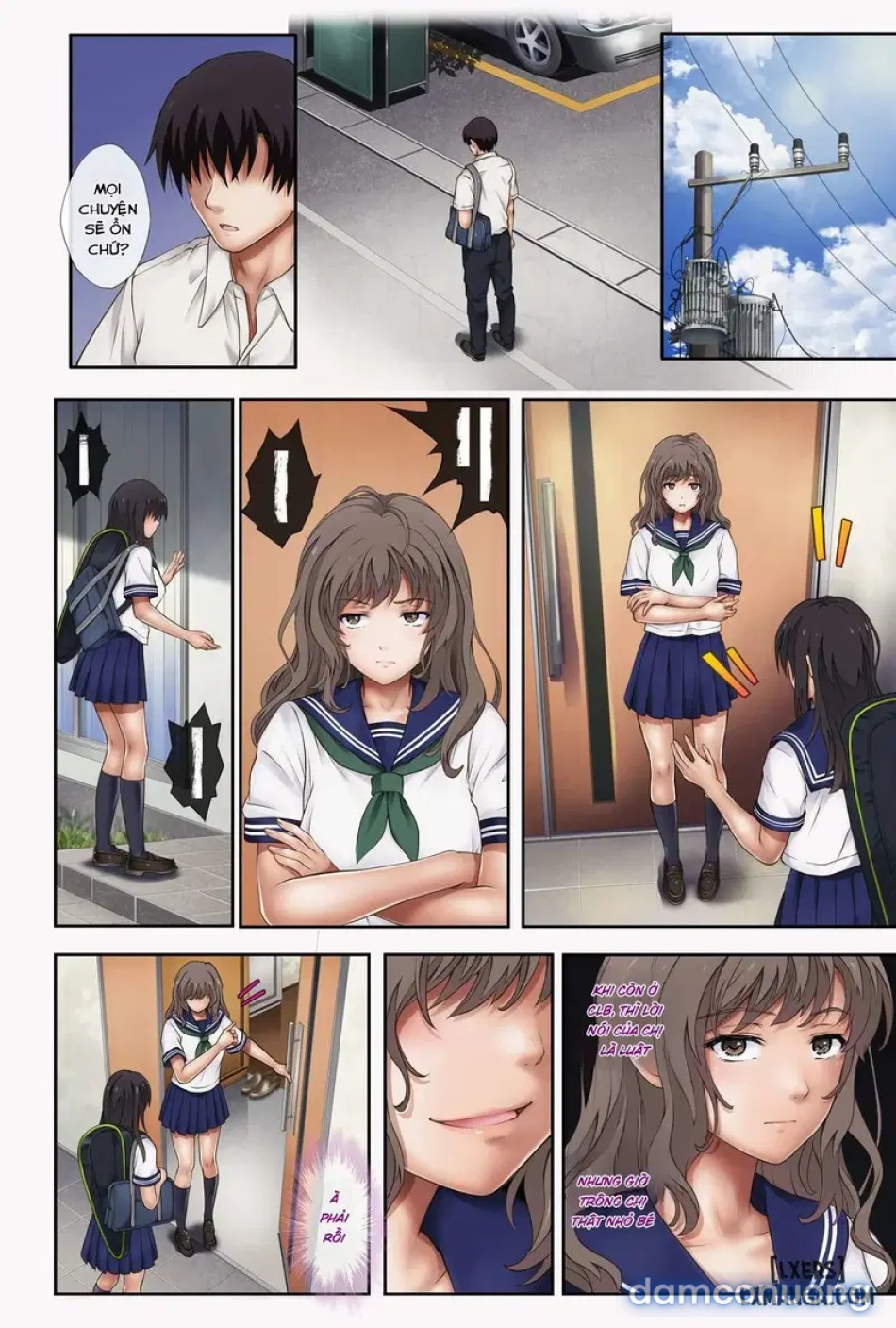 Midareuchiiii 