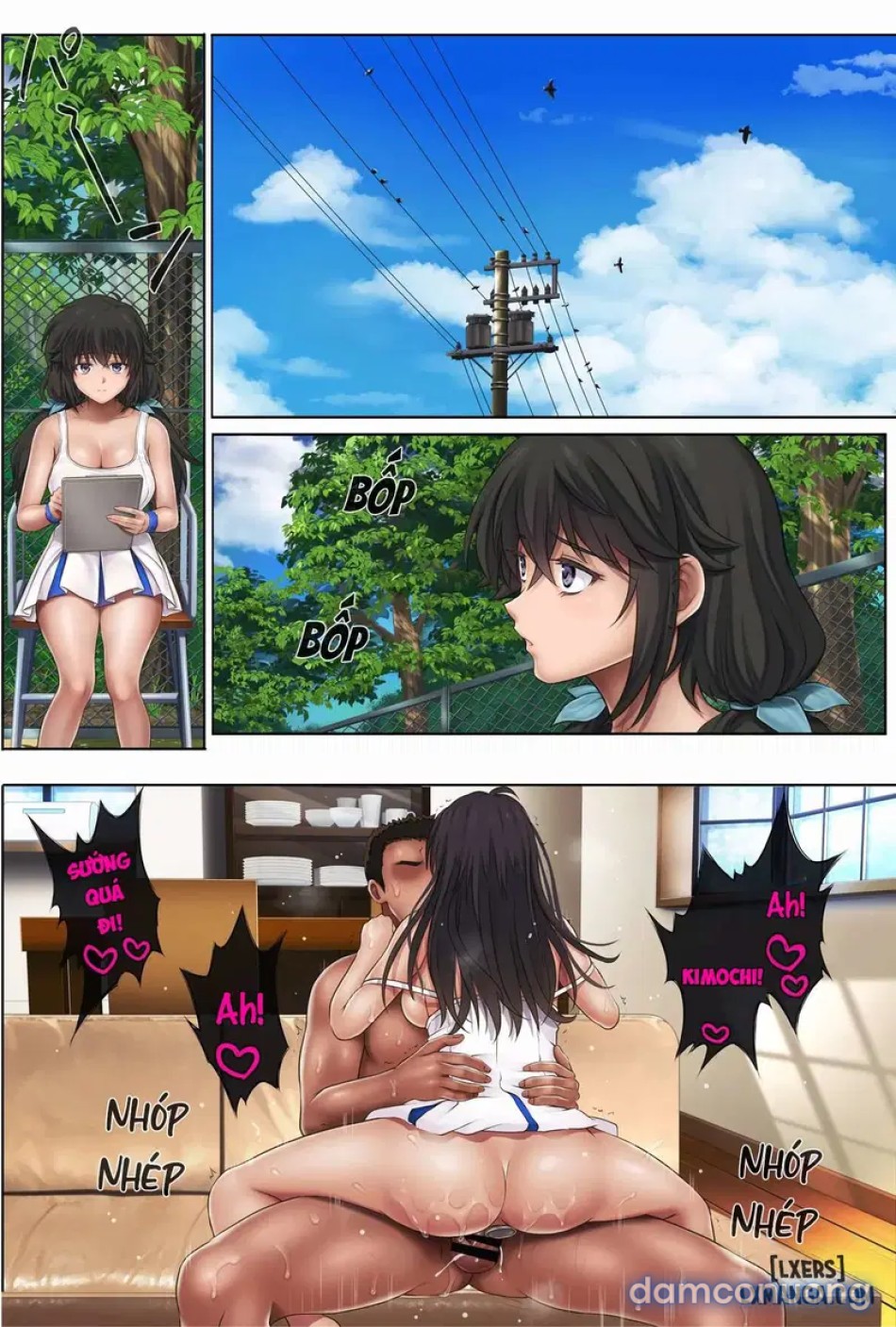 Midareuchiiii 