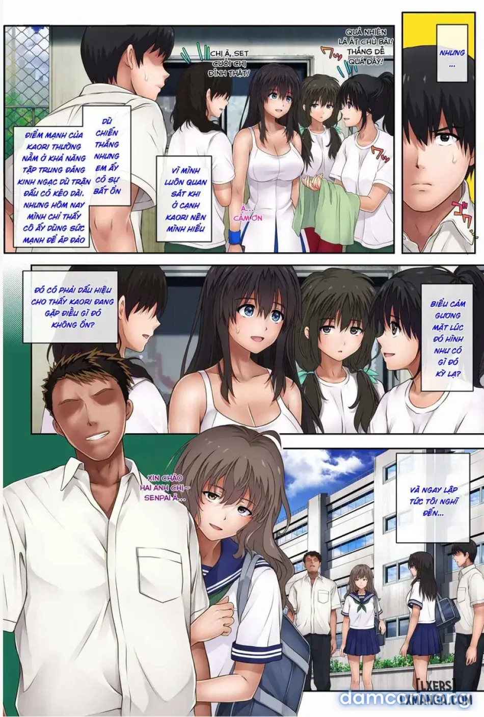 Midareuchiiii 