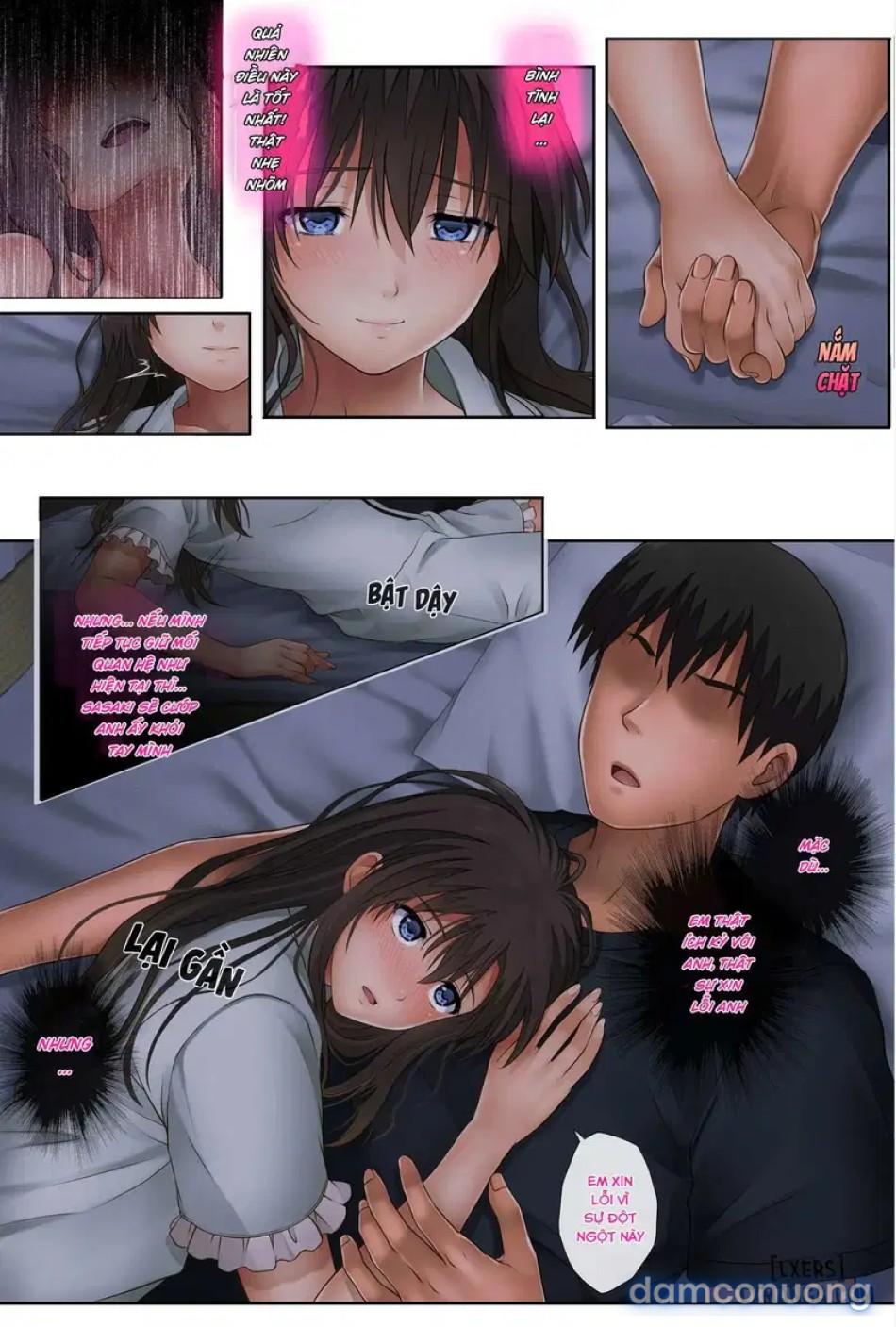 Midareuchiiii 