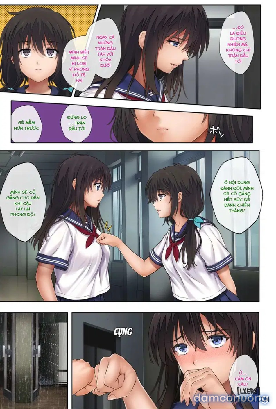 Midareuchiiii 