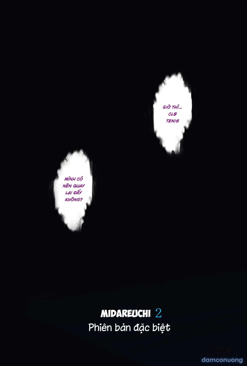 Midareuchiiii 