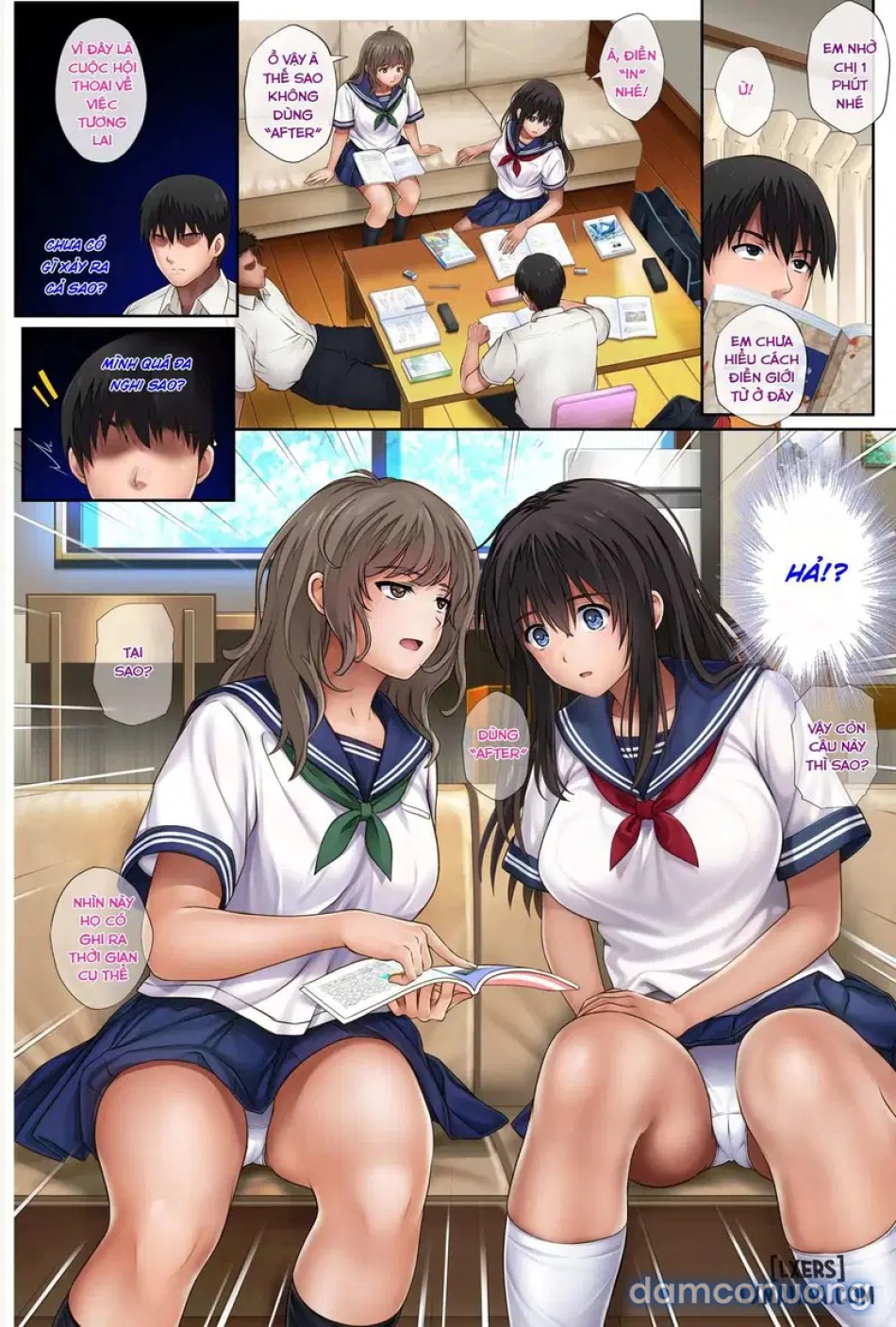 Midareuchiiii 