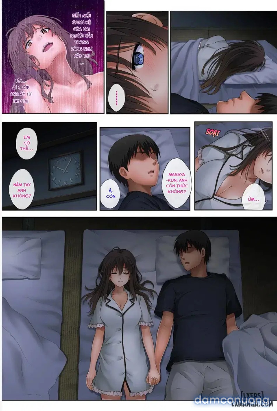 Midareuchiiii 