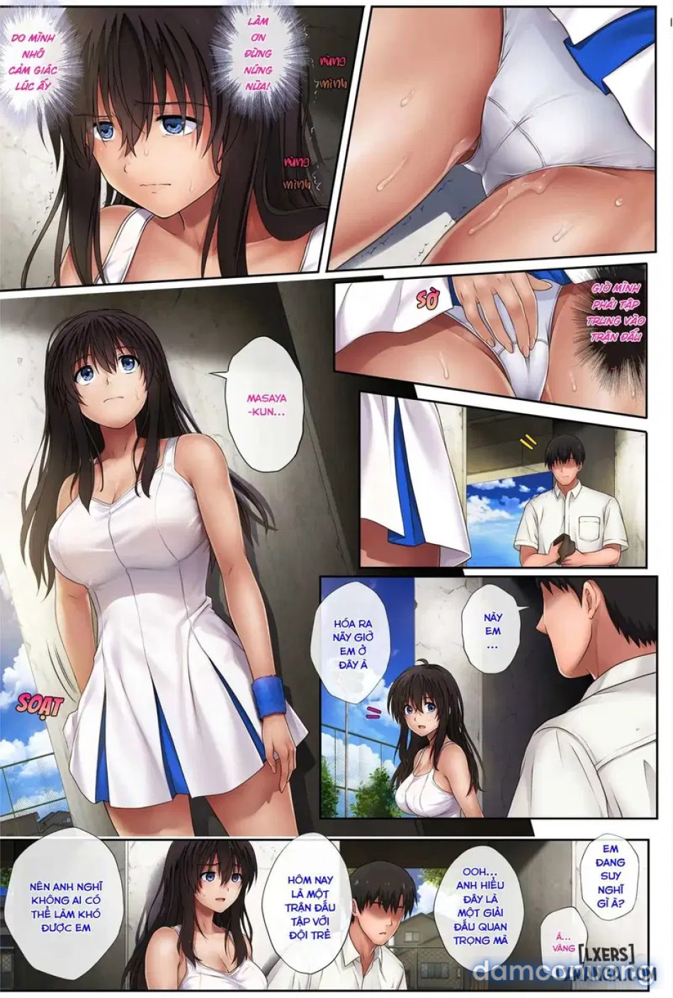 Midareuchiiii 