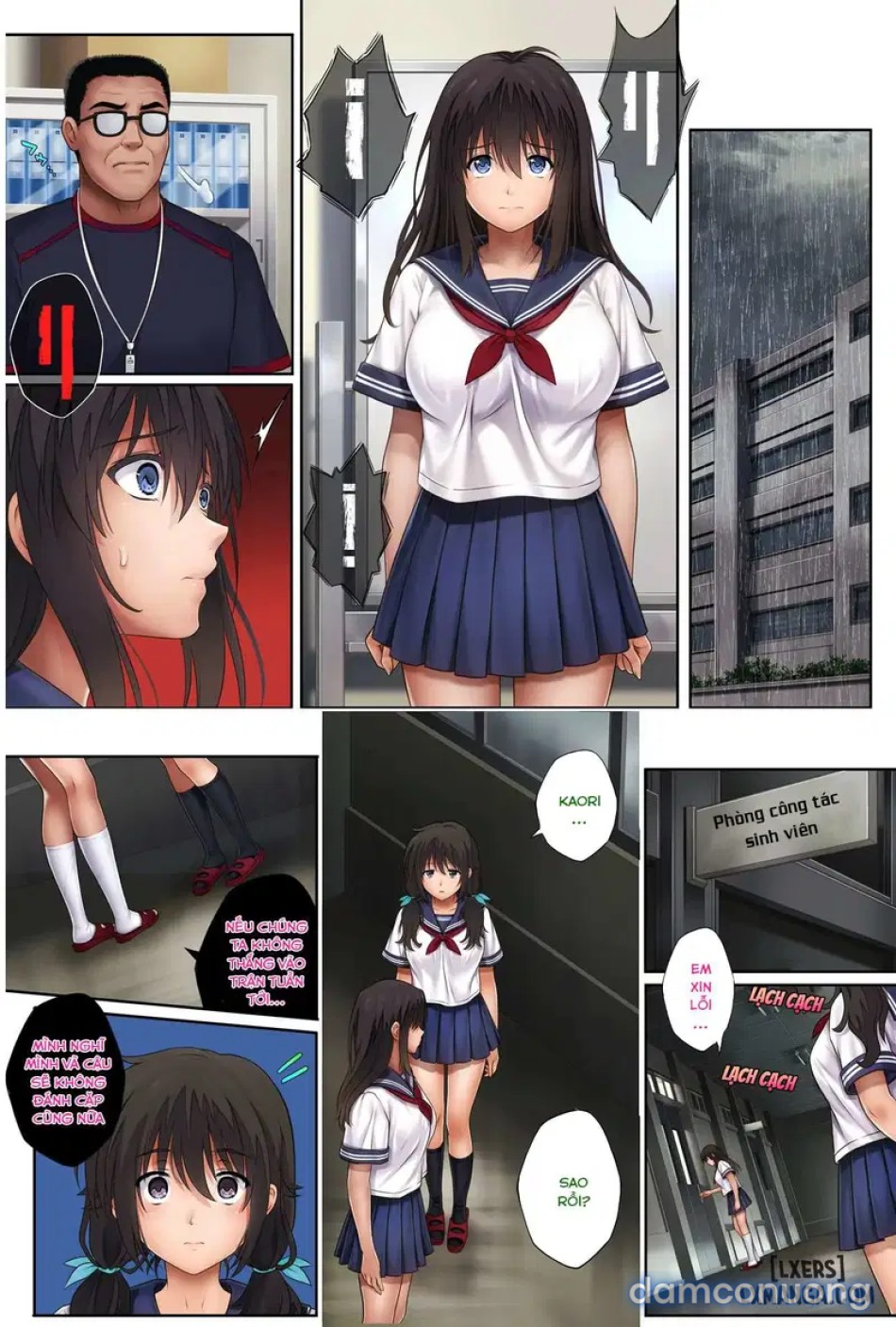 Midareuchiiii 