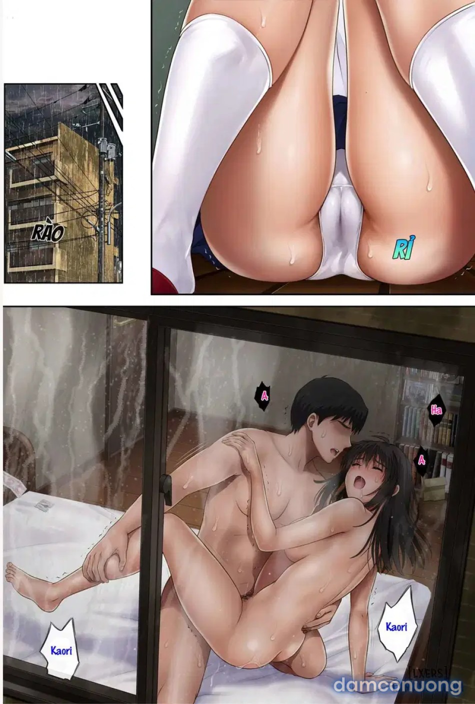 Midareuchiiii 