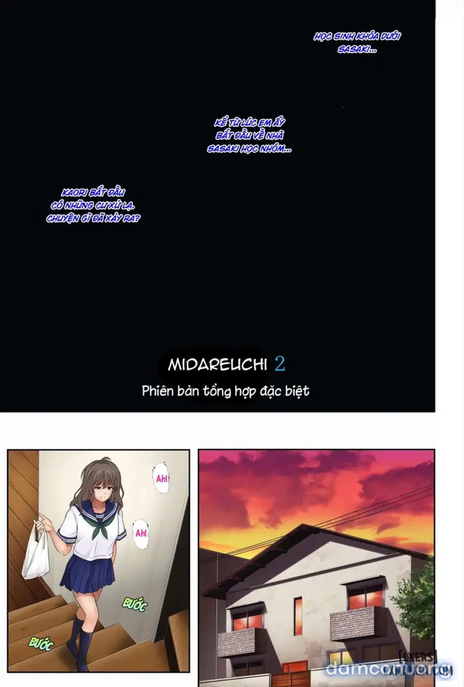 Midareuchiiii 