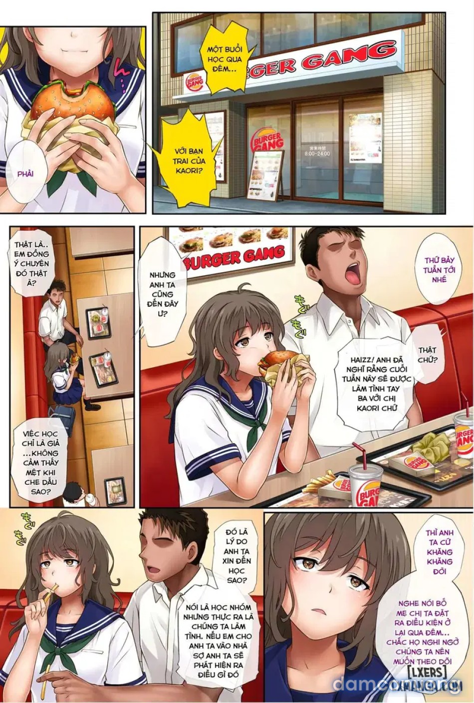 Midareuchiiii 