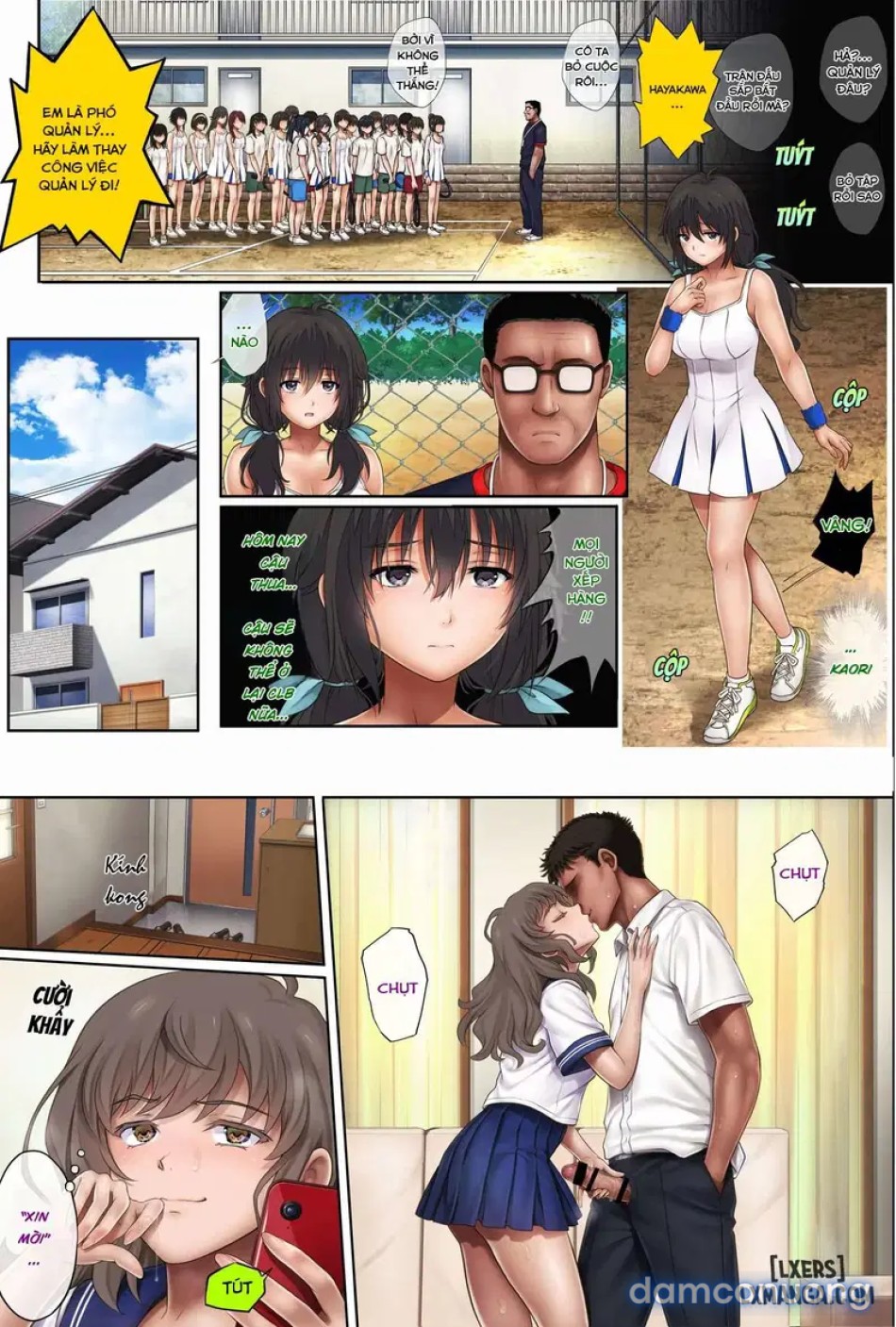 Midareuchiiii 