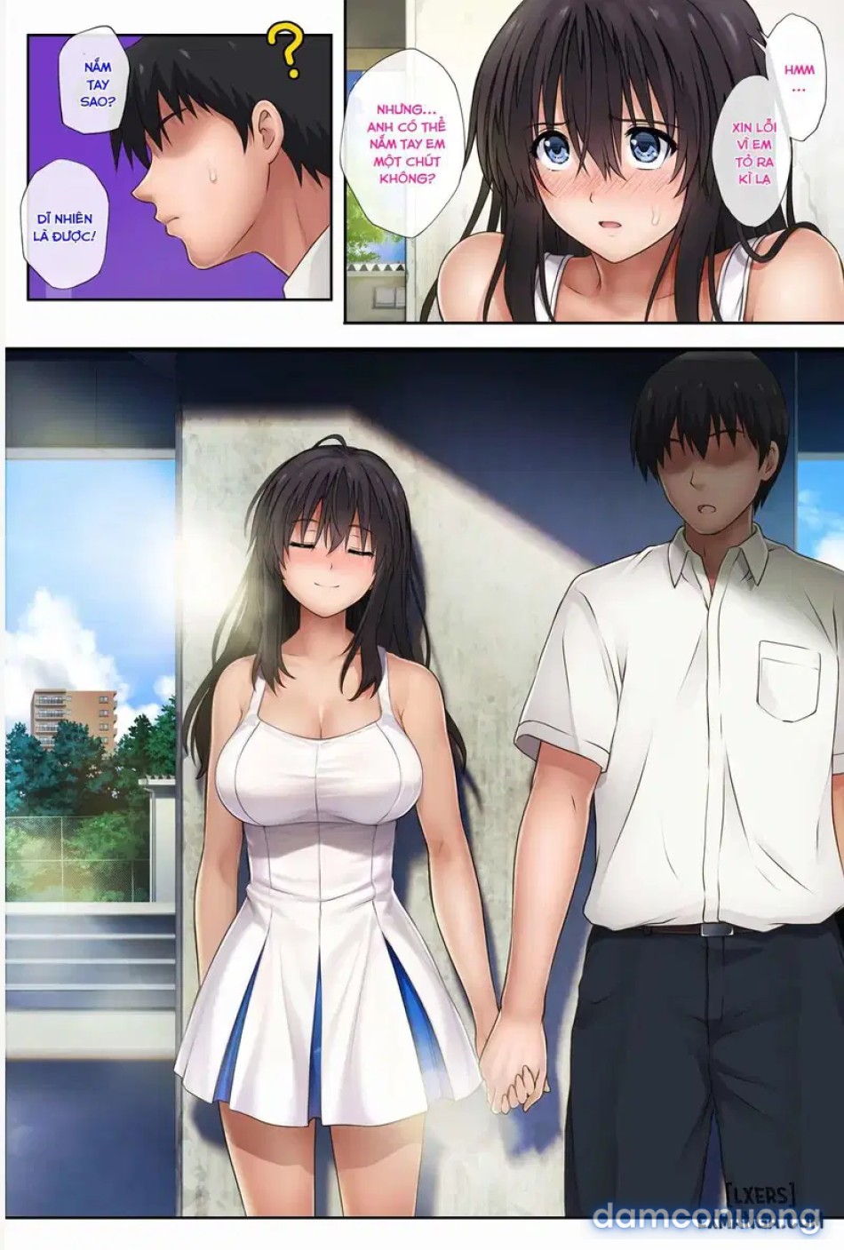 Midareuchiiii 