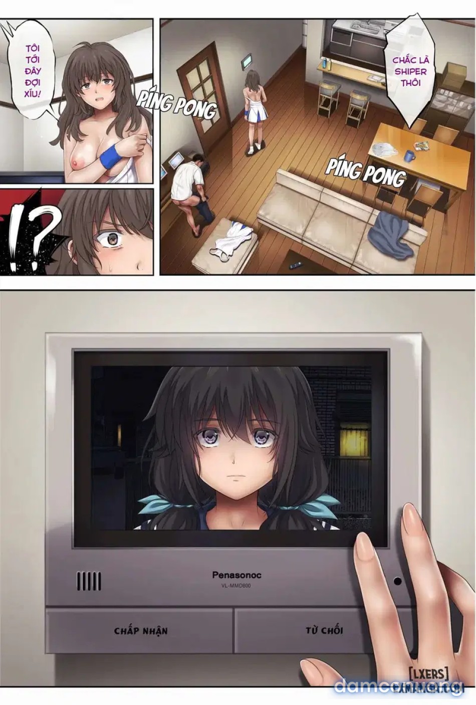Midareuchiiii 