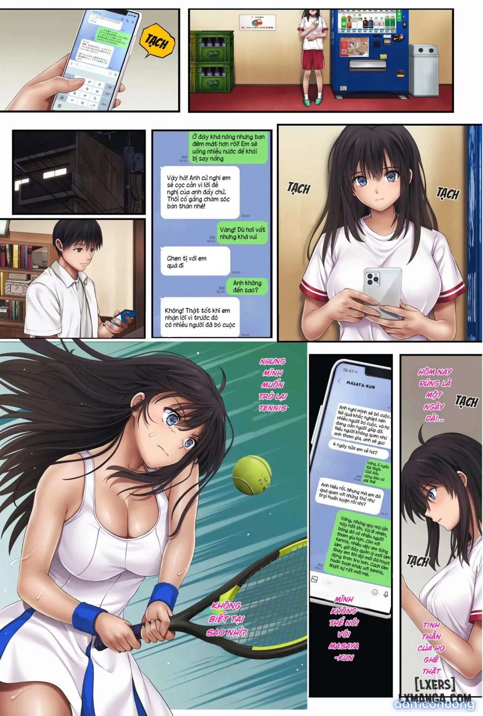 Midareuchiiii 